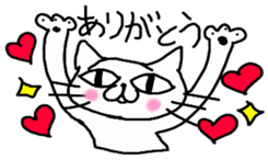"NEKO CAT YAMADASAN" sticker #4323435