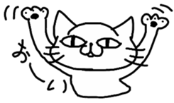 "NEKO CAT YAMADASAN" sticker #4323439