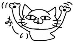"NEKO CAT YAMADASAN" sticker #4323439