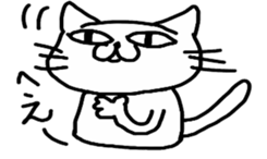 "NEKO CAT YAMADASAN" sticker #4323440