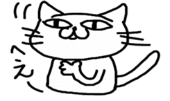 "NEKO CAT YAMADASAN" sticker #4323440