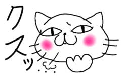 "NEKO CAT YAMADASAN" sticker #4323449