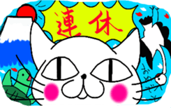 "NEKO CAT YAMADASAN" sticker #4323452