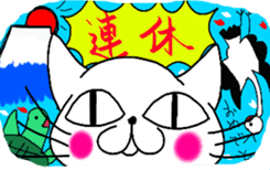 "NEKO CAT YAMADASAN" sticker #4323452