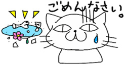 "NEKO CAT YAMADASAN" sticker #4323455