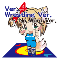 a fox "Konchan" Ver.4(Wrestling No Word)