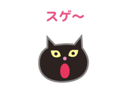 face & cat sticker #4323573