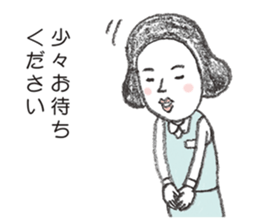 positive credit union sticker #4323716