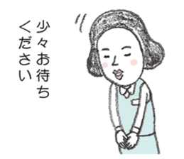 positive credit union sticker #4323716