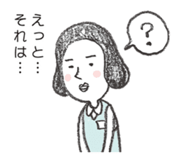 positive credit union sticker #4323718