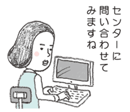 positive credit union sticker #4323724