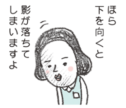 positive credit union sticker #4323725