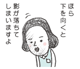 positive credit union sticker #4323725