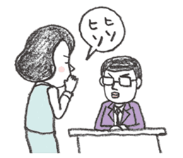 positive credit union sticker #4323726