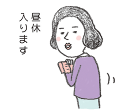 positive credit union sticker #4323738