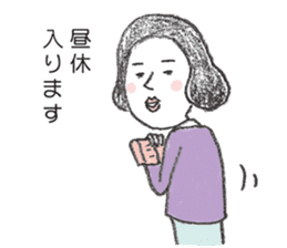 positive credit union sticker #4323738