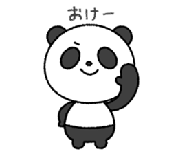 Crayon pretty panda sticker #4323792