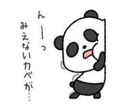 Crayon pretty panda sticker #4323797
