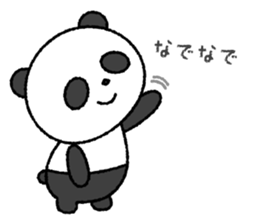 Crayon pretty panda sticker #4323806