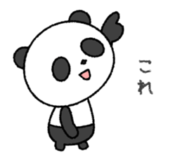 Crayon pretty panda sticker #4323815