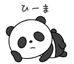 Crayon pretty panda sticker #4323816