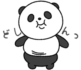 Crayon pretty panda sticker #4323820