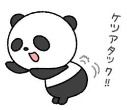 Crayon pretty panda sticker #4323821