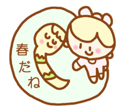 ponopono chan spring sticker #4323908