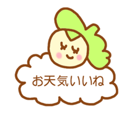ponopono chan spring sticker #4323909