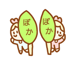 ponopono chan spring sticker #4323931