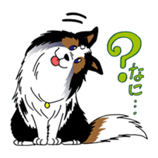 Let's Go! Sankyu! sticker #4324078