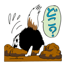 Let's Go! Sankyu! sticker #4324084