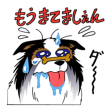 Let's Go! Sankyu! sticker #4324087