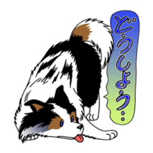 Let's Go! Sankyu! sticker #4324092