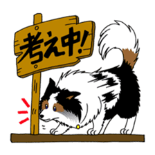 Let's Go! Sankyu! sticker #4324093