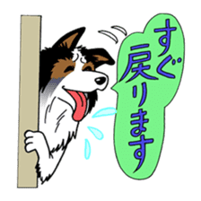 Let's Go! Sankyu! sticker #4324094