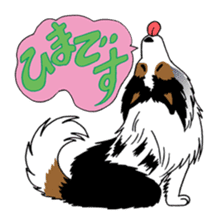 Let's Go! Sankyu! sticker #4324095