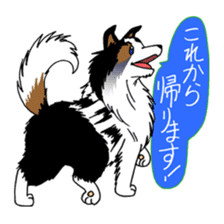 Let's Go! Sankyu! sticker #4324096