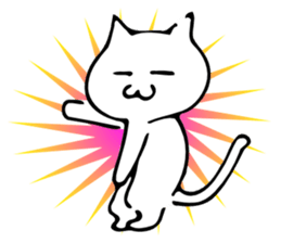 Dance of a cat sticker #4324150