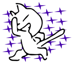 Dance of a cat sticker #4324160