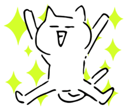 Dance of a cat sticker #4324165