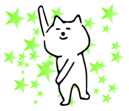 Dance of a cat sticker #4324169