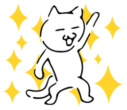 Dance of a cat sticker #4324170