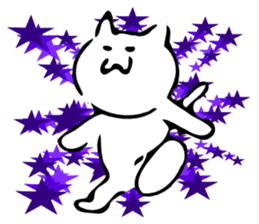 Dance of a cat sticker #4324181