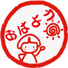 Seal Ya. sticker #4324201