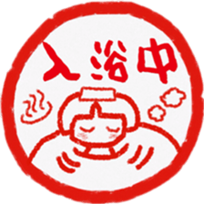 Seal Ya. sticker #4324203