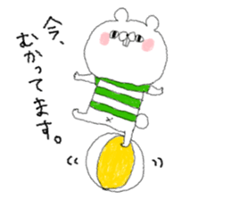 A bear and a parakeet and good friends, sticker #4324304