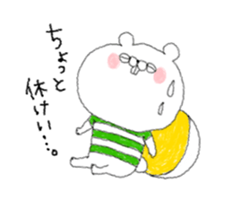 A bear and a parakeet and good friends, sticker #4324305