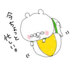 A bear and a parakeet and good friends, sticker #4324306