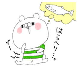 A bear and a parakeet and good friends, sticker #4324308